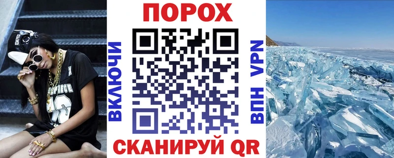АМФЕТАМИН Premium  Кодинск 