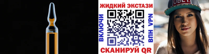 blacksprut сайт  Кодинск  БУТИРАТ буратино 