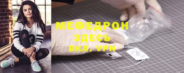 дмт Аркадак