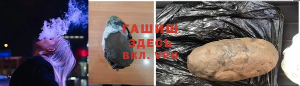 дмт Аркадак