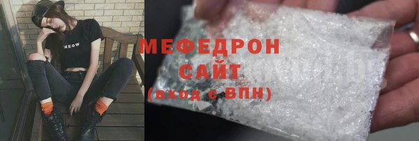 дмт Аркадак