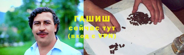 дмт Аркадак