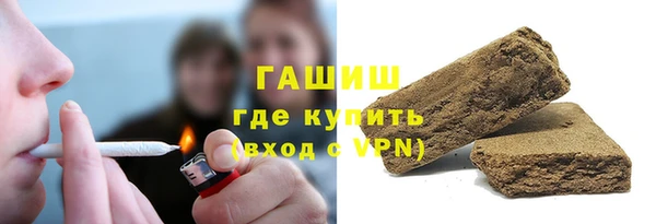 дмт Аркадак