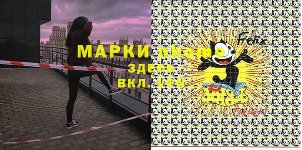 ешки Приозерск
