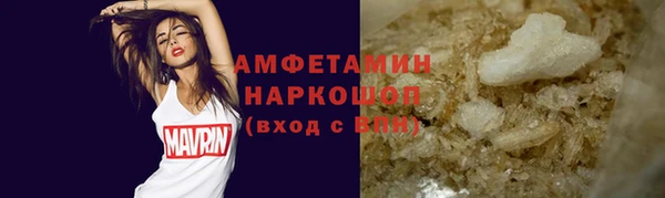 эйфоретик Арсеньев