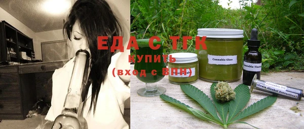 MESCALINE Баксан