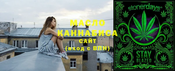 эйфоретик Арсеньев