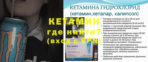 MESCALINE Баксан