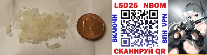 blacksprut как войти  Кодинск  Лсд 25 экстази ecstasy 